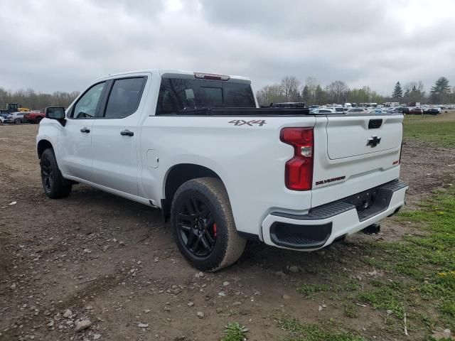 2021 Chevrolet Silverado K1500 RST