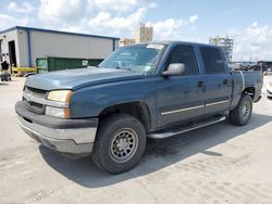 Salvage cars for sale from Copart New Orleans, LA: 2007 Chevrolet Silverado K1500 Classic Crew Cab
