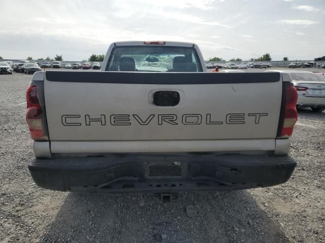 2005 Chevrolet Silverado C1500