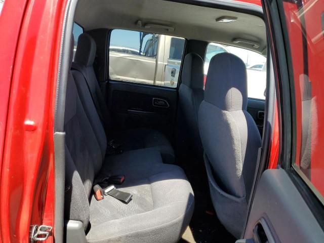 2005 Chevrolet Colorado