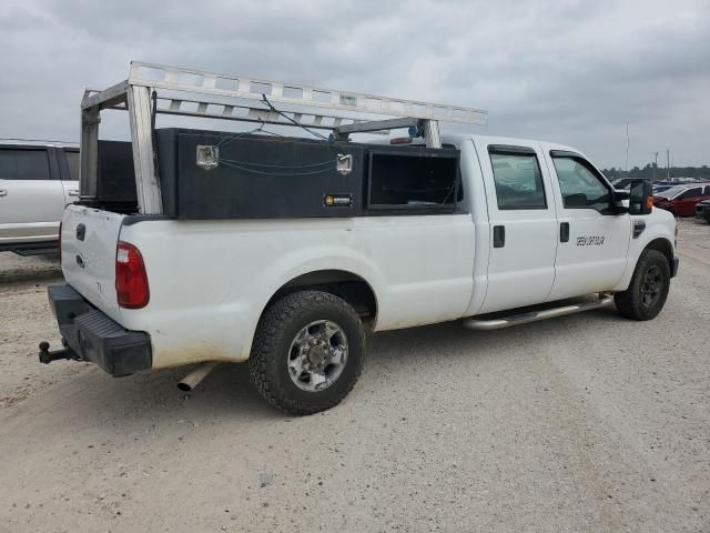 2009 Ford F250 Super Duty