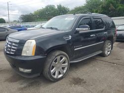 Salvage cars for sale at Moraine, OH auction: 2008 Cadillac Escalade Luxury