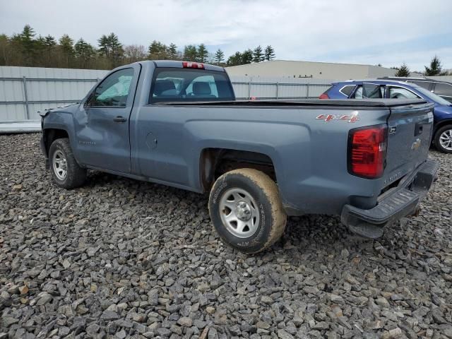 2016 Chevrolet Silverado K1500