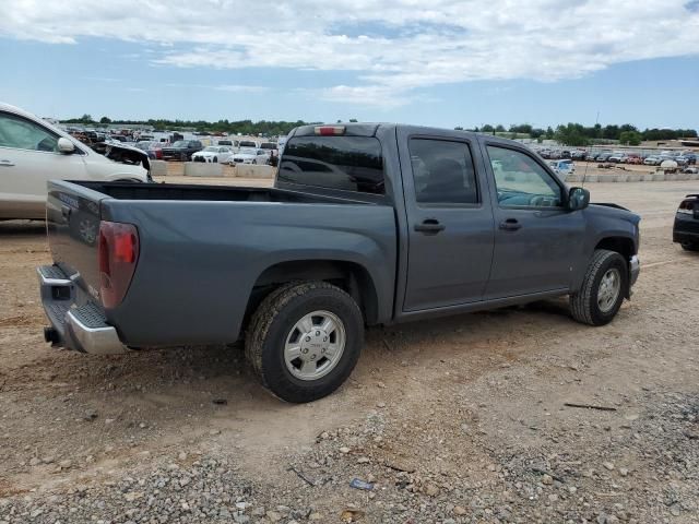 2008 GMC Canyon SLE