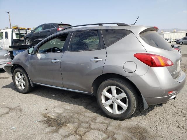 2010 Nissan Murano S