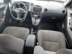 2006 Toyota Corolla Matrix Base