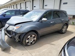 Acura salvage cars for sale: 2008 Acura MDX Technology