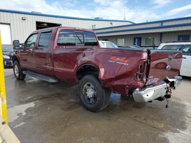 2008 Ford F250 Super Duty