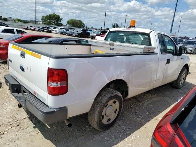 2008 Ford F150