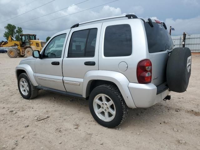 2007 Jeep Liberty Limited