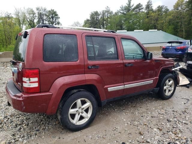 2008 Jeep Liberty Limited