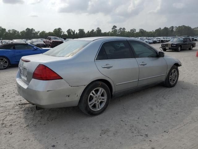 2007 Honda Accord LX