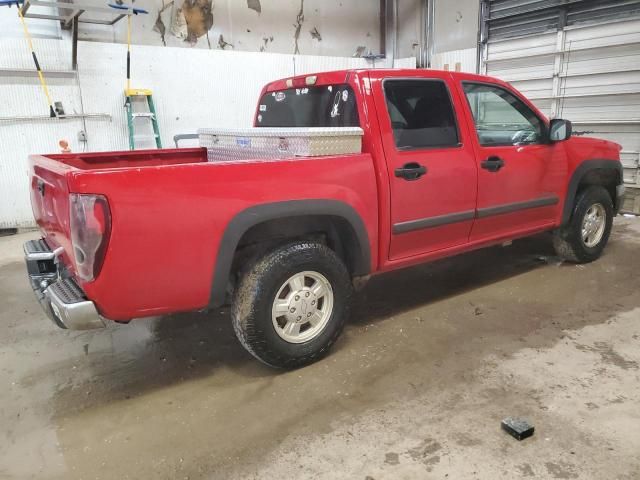 2005 Chevrolet Colorado