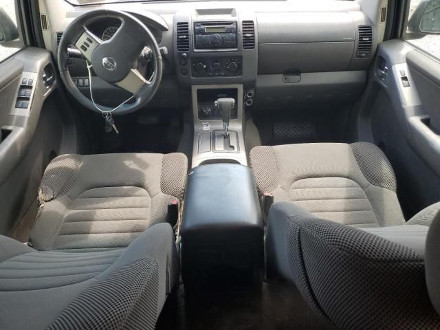 2008 Nissan Pathfinder S