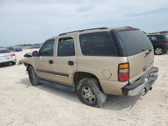 2005 Chevrolet Tahoe C1500