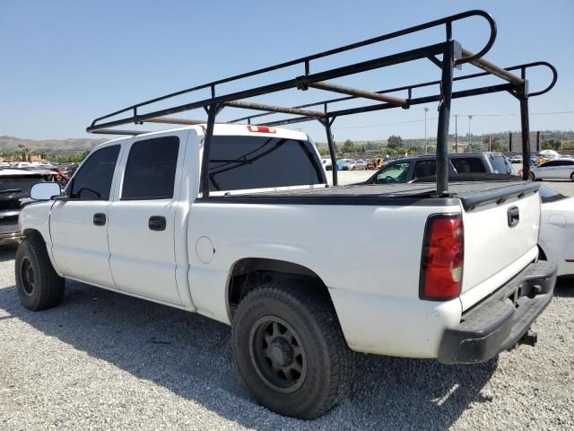 2006 Chevrolet Silverado C1500