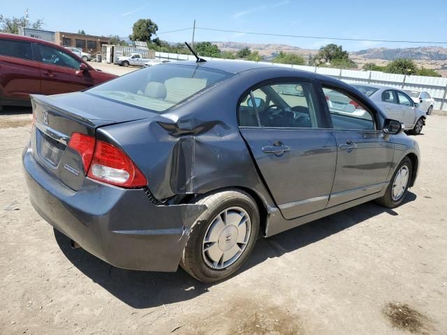 2009 Honda Civic Hybrid