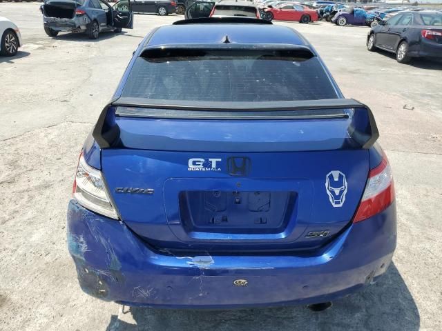 2006 Honda Civic SI