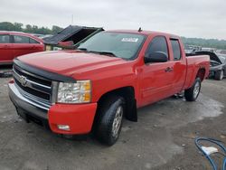 Salvage cars for sale from Copart Cahokia Heights, IL: 2007 Chevrolet Silverado C1500