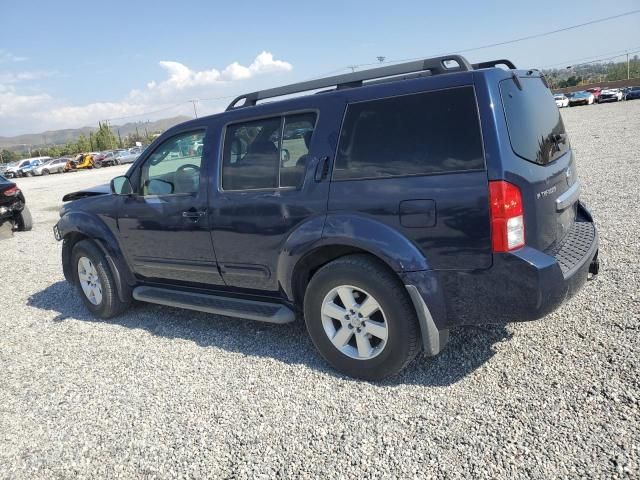 2012 Nissan Pathfinder S