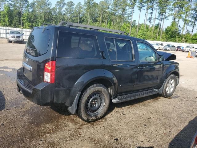 2012 Nissan Pathfinder S