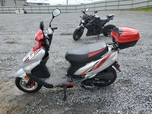 2022 Scooter Scooter