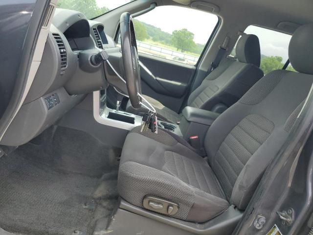 2012 Nissan Pathfinder S