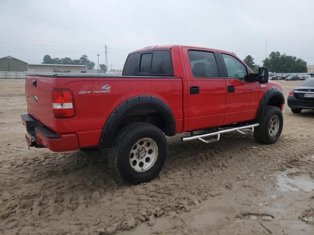 2005 Ford F150 Supercrew