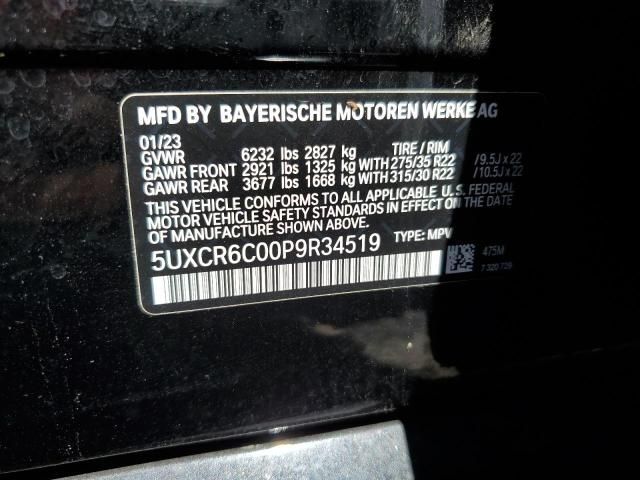 2023 BMW X5 XDRIVE40I