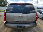 2008 Chevrolet Suburban K1500 LS