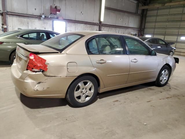 2005 Chevrolet Malibu LT