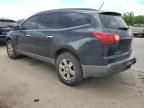 2009 Chevrolet Traverse LT