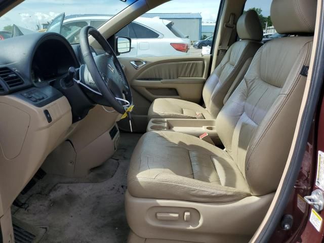 2007 Honda Odyssey EXL