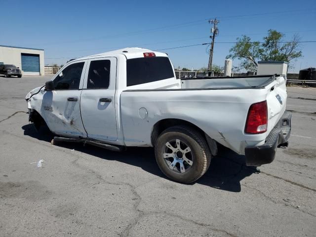 2016 Dodge RAM 1500 ST