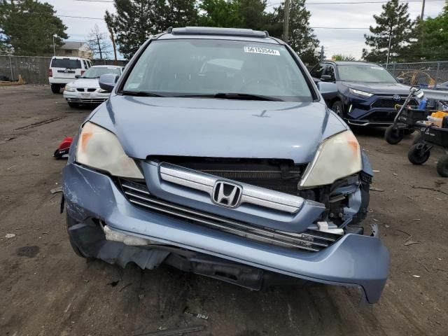 2007 Honda CR-V EXL