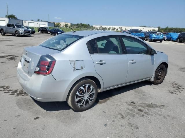 2008 Nissan Sentra 2.0