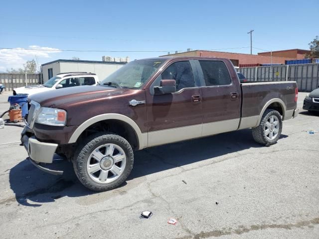 2008 Ford F150 Supercrew