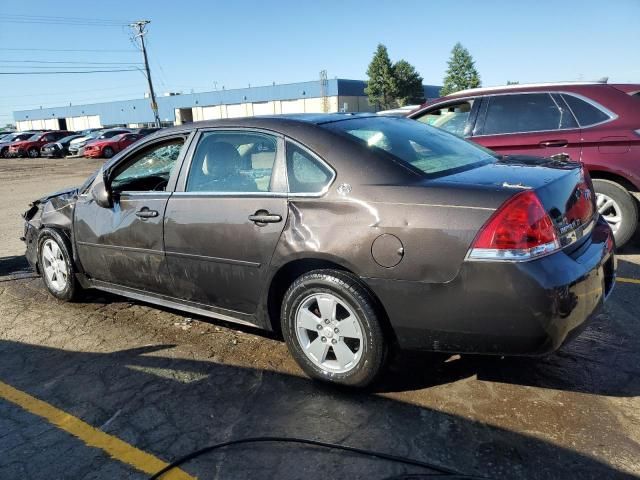 2009 Chevrolet Impala 1LT