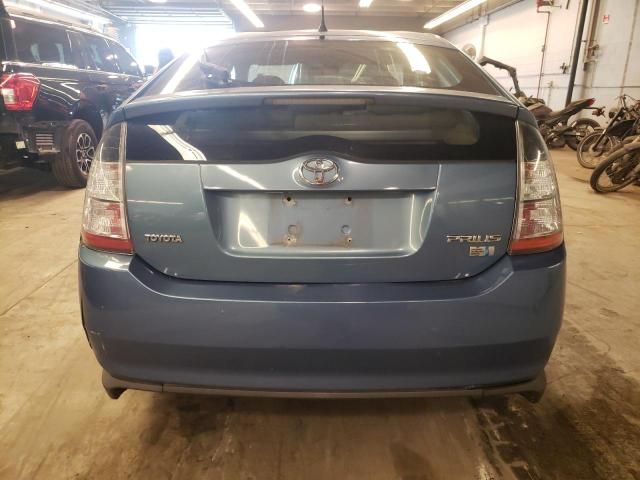 2005 Toyota Prius