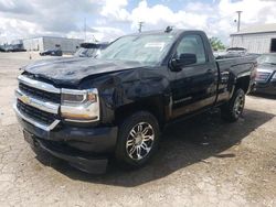 2016 Chevrolet Silverado C1500 en venta en Chicago Heights, IL