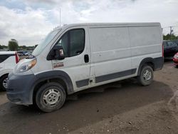 Salvage cars for sale at Hillsborough, NJ auction: 2014 Dodge RAM Promaster 1500 1500 Standard