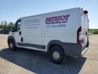 2012 Dodge 2012 RAM Promaster 1500 1500 Standard