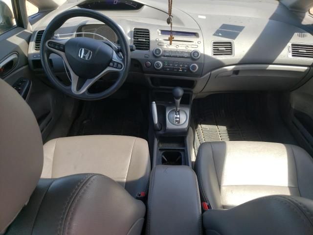 2011 Honda Civic EX