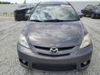 2007 Mazda 5