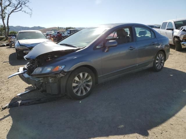 2011 Honda Civic EXL