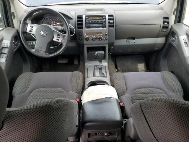 2007 Nissan Pathfinder LE