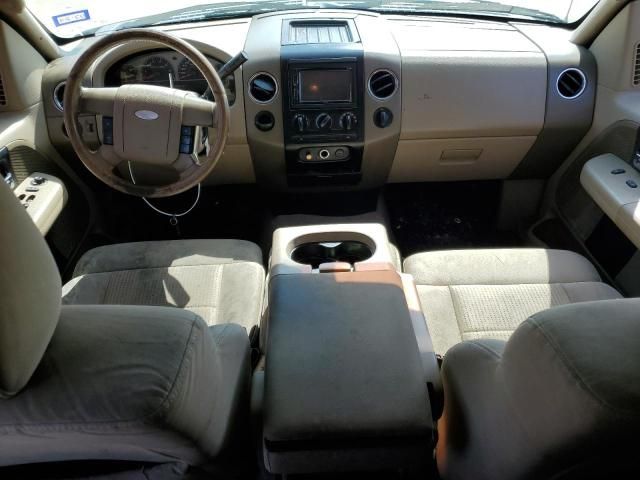 2007 Ford F150 Supercrew