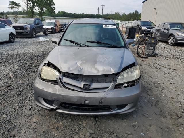 2005 Honda Civic EX