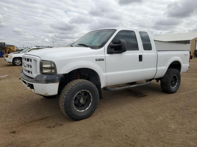 2006 Ford F250 Super Duty