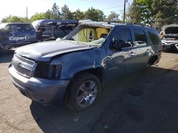 Chevrolet salvage cars for sale: 2008 Chevrolet Tahoe K1500